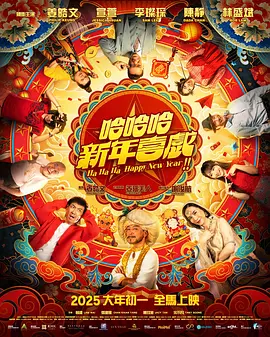 2048发布页