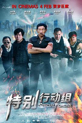 能睡觉的小姐